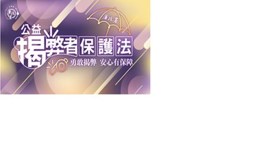 未命名