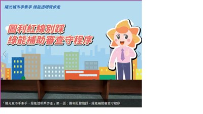 未命名