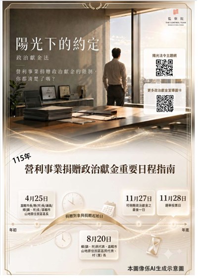 未命名